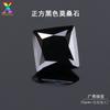 Venta Caliente Transfronteriza Piedra Suelta de Moissanita Negra Cuadrada Moissanita Negra Cuadrada Princesa Proveedor Fabricante de Wuzhou