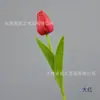 Tulipán Artificial Mini de PU de un Solo Tallo Ramo de Novia Arreglo de Flores Artificiales Accesorios Decoración de Escritorio para el Hogar Arreglo Floral