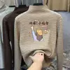 Camiseta Gruesa de Manga Larga para Niñas Otoño e Invierno, Cuello Semi-Alto, Camiseta Base Rayada de Terciopelo Alemán, Camiseta Térmica para Niños Mayores