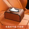 Adecuado para Byd Seagull, Dolphin, Seal 06, Sea Lion 0507 Caja de Pañuelos para Coche, Caja en el Reposabrazos del Respaldo del Asiento