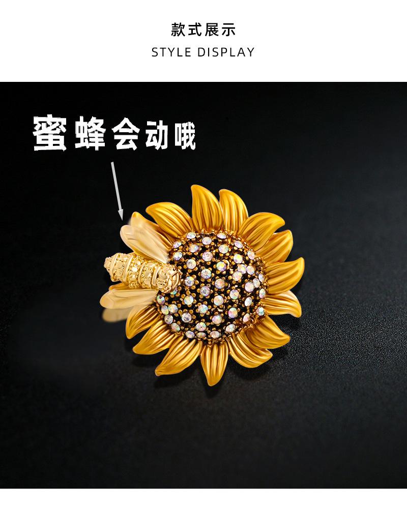 O1CN01iguYUb1e3JguUrQV9_!!2207