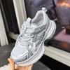 Zapatos Retro de Suela de Espuma para Papá para Mujer Otoño 2026 Nuevos Zapatos Casuales Zapatos Deportivos de Suela Gruesa de Moda Zapatos Versátiles para Correr para Mujer