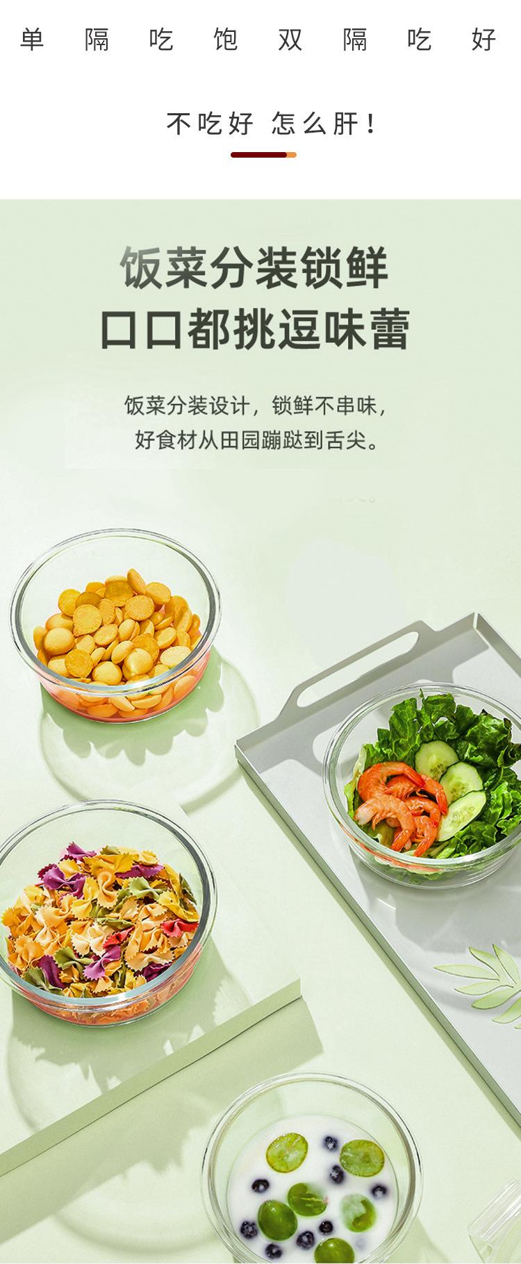 岩蓝_08.jpg