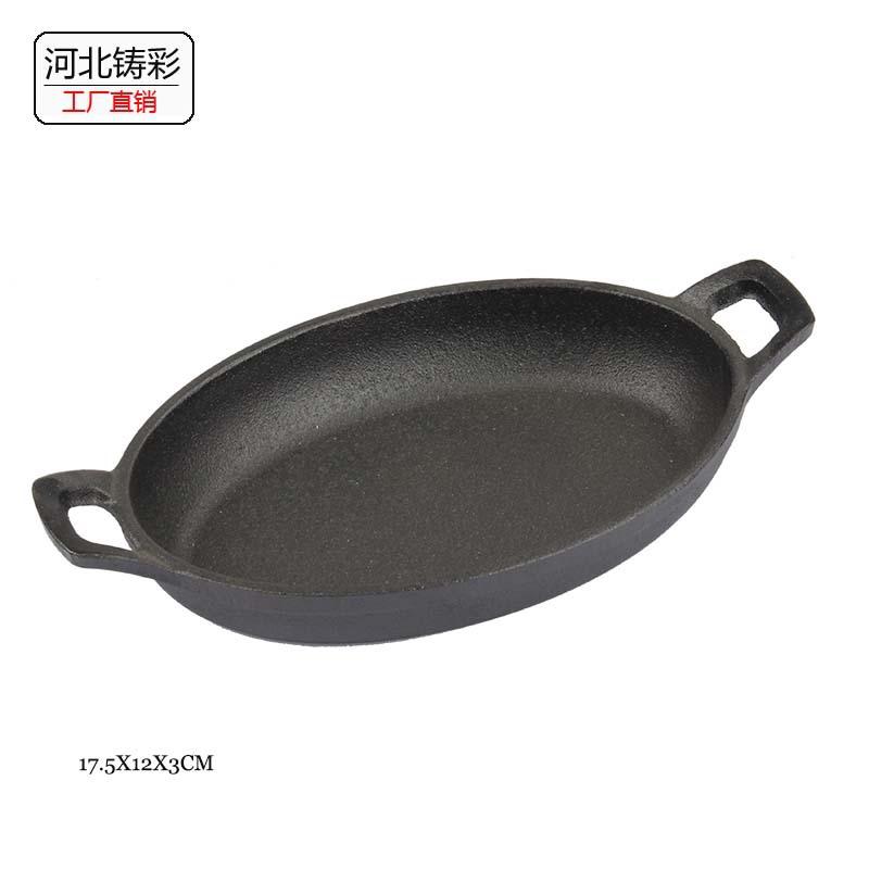 大图.jpg