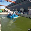 Barco Cosechador de Pasto Acuático Totalmente Automático de Ningxia, Cortacésped Acuático para Parques y Lugares Turísticos, Maquinaria Mecanizada para Limpieza de Pasto Acuático