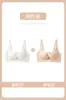 Ropa Interior Sexy Dulce Inalámbrica Jiandaniao para Mujer, Sujetador Push-Up para Busto Pequeño, Realza el Escote, Anti-Caída, Sujetador Elevador