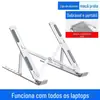 Suporte para laptop para mesa, ajustável em altura, liga de alumínio, suspenso para dissipação de calor, suporte de teclado dobrável portátil