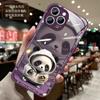 Sudadera Panda Manzana 14 Funda para Teléfono Móvil Iphone15Pro Nuevo 17 Pintura Metálica 16 Vidrio 13 Dibujos Animados Adecuado