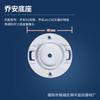 Base de Cámara Hogar Inteligente Fluorita C6CCP1 Hogar Xiaomi Yuntai Le Naranja Joan Base de Plástico Hebilla Soporte