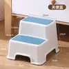 Taburete de Lactancia, Silla de Maternidad para Amamantar, Reposapiés Inclinado Anti-Regurgitación para Bebé, Silla con Reposapiés para Sentarse y Sostener al Bebé al Alimentarlo