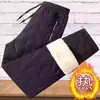 Pantalones casuales para hombre de otoño e invierno 2026, cálidos y engrosados, pantalones largos elegantes para hombres jóvenes