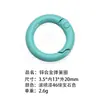 Anillo de Resorte de Aleación de Zinc Ecológico Estándar Europeo, Llavero Colgante de Moda, Accesorios, Varios Estilos, Selección Integral, Versátil
