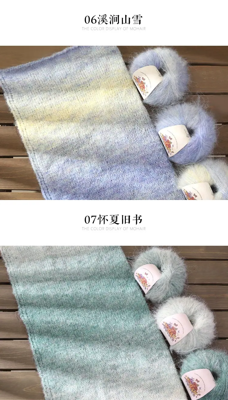 详情色卡_04.jpg