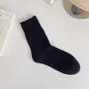 Calcetines de algodón puro para mujer, estilo fino de verano, calcetines blancos de media pantorrilla, 10A antiolor y antibacterianos, calcetines sin costuras postparto, calcetines largos