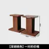 Suporte de chão para caixa de som, base para caixa de som, pedestal para caixa de som, almofadas absorventes de choque, pedestal absorvente de choque, suporte para caixa de som, pedestal para caixa de som