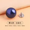Botones de perla, botones coloridos sin coser para camisas, prendas de punto, ropa exterior, chaquetas, faldas, pantalones, sombreros, zapatos, botones de perlas redondas