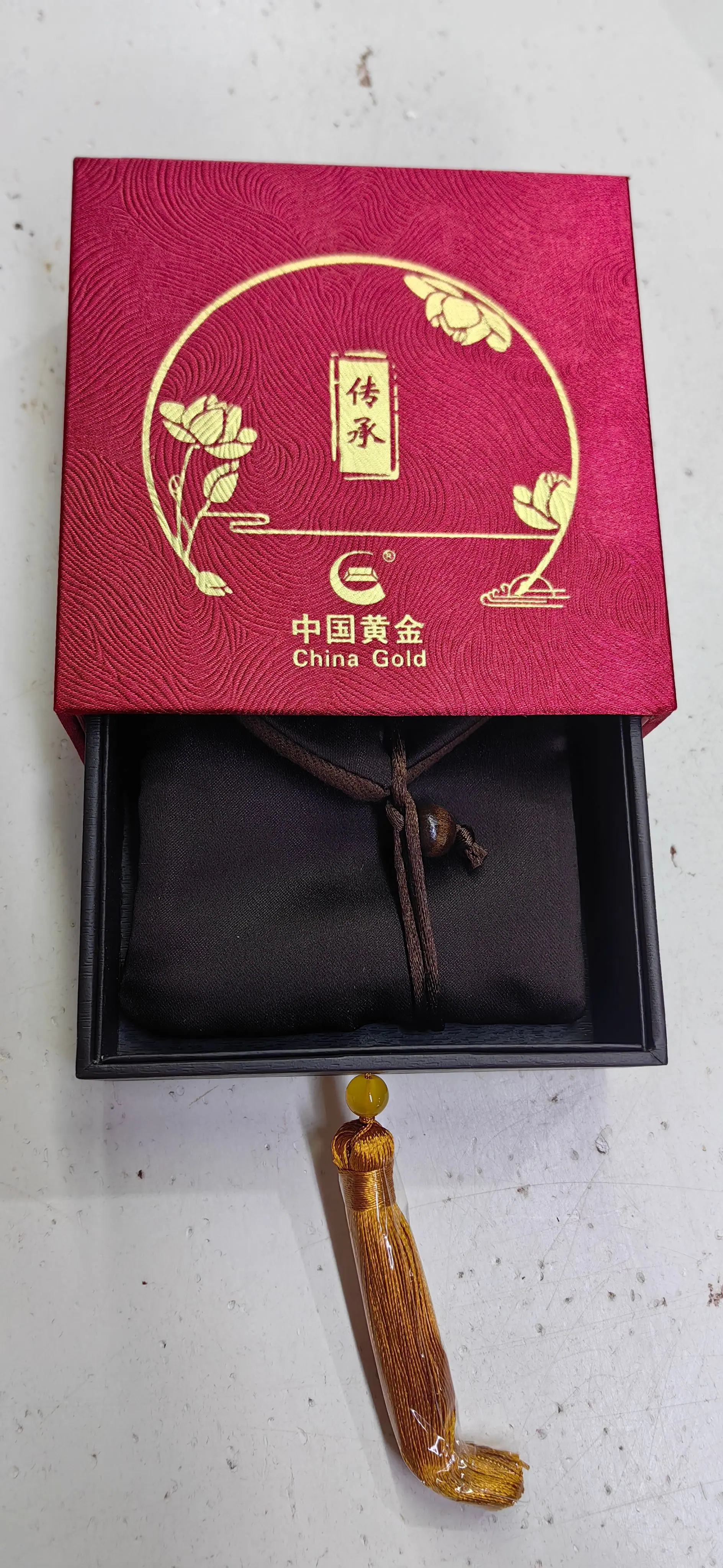 微信图片_20260330105426_97_520