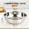 Tigela de tempero de aro largo no atacado, bacia multiuso de aço inoxidável, tigela para bater ovos doméstica, bacia para lavar vegetais, bacia de cozimento aprofundada e espessa