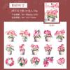 Serie Selva Tropical Pegatinas Día Hermoso planta en maceta cuenta de mano DIY pegatinas decorativas 30 piezas en 6 tipos