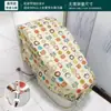 Cubierta Inteligente para Asiento de Inodoro Impermeable Juego de Cubierta para Lluvia Tapa de Inodoro Asiento de Inodoro Baño Ducha Juego de Cubierta Completa Ver Descripción