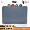 Tabla de cortar de clasificación de plástico de 4 piezas traje de tabla de cortar de clasificación antideslizante de 4 piezas tabla de cortar tabla de picar hogar Exterior
