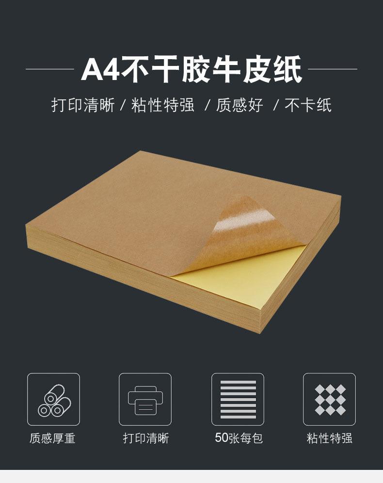 A9.jpg