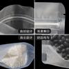 Bolsas de Pie con Cierre para Alimentos Listas para Usar, Bolsas Auto-Sellables para Té de Flores y Frutas Secas, Bolsas de Té Impresas, Bolsas Selladas y que Conservan la Frescura
