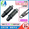 Funda con Soporte para Teléfono Móvil de Aleación de Zinc Que No Bloquea tu Mano, Adecuada para Conectores de Cables de Datos Apple y Huawei