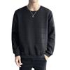 Sudadera de Hombre de Moda Ajustada para Primavera y Otoño, Jersey Versátil de Manga Larga, Pantalón, Chaqueta Casual Atractiva