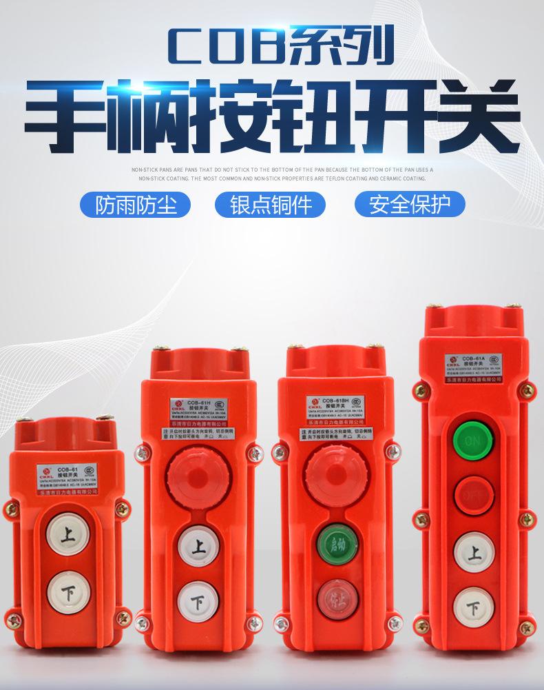 详情_02.jpg