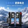 Colección de Accesorios Yingshi Insta360 X6 Funda de Silicona Protector de Lente Película Templada Bolsa de Almacenamiento Set de Cámara Deportiva X6