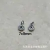 Shanxi plata vieja retro hacer viejo pequeña gota resbalón pequeño colgante varios estilos de plata Panax notoginseng DIY accesorios de joyería de juego literario