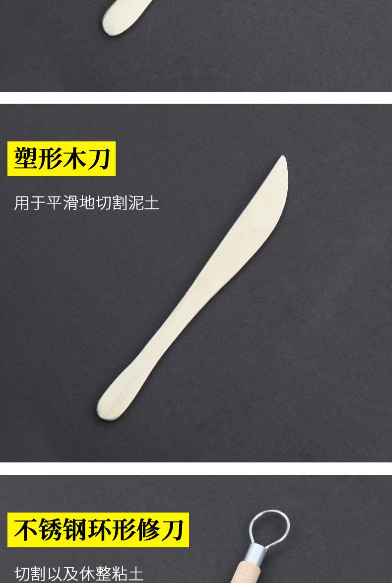 五件套_05
