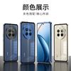 Adecuado para Oppo Realme 13Pro Marco de Metal Snap-On Reno14Pro Lente Protectora Funda de Teléfono de un Solo Lado K13Turbo