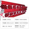 Tuberías de Acero Recubiertas de Plástico para Lucha contra Incendios, Tuberías de Suministro de Agua con Recubrimiento de Plástico Interno y Externo, Tuberías de Acero Anticorrosión con Polvo Epoxi, Tuberías de Acero Recubiertas de Plástico para Lucha contra Incendios Tipo Socket