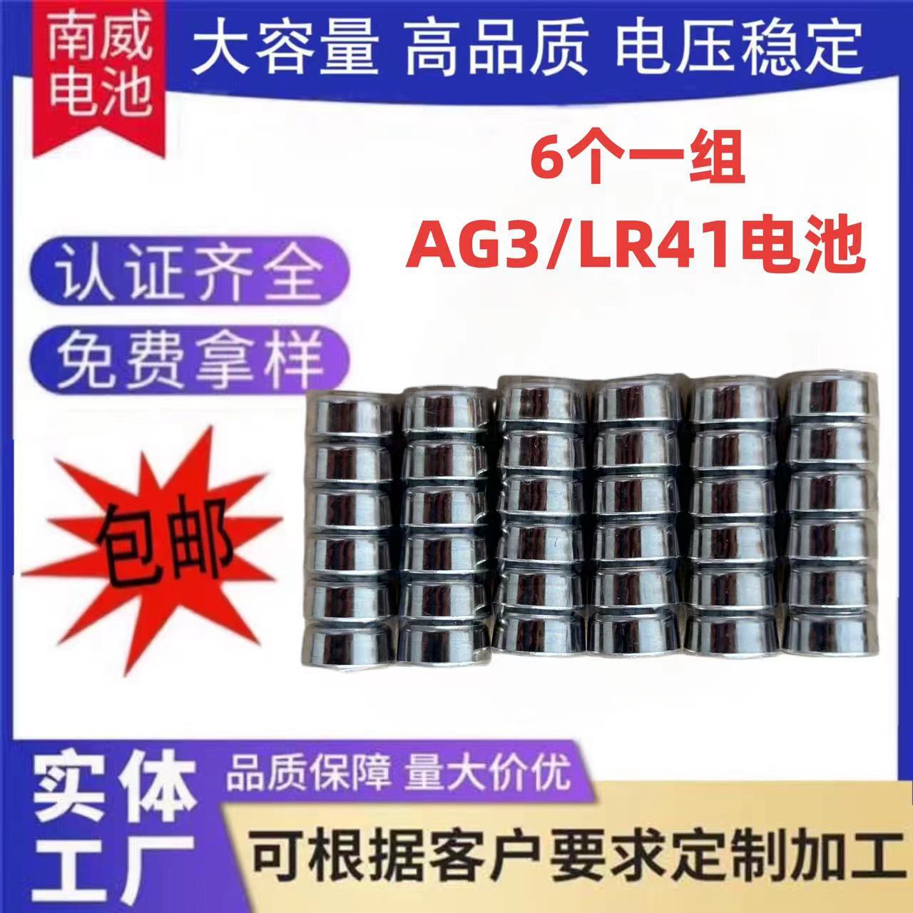 微信图片_20240426125615