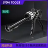 Pistola de Pegamento de Vidrio de 15 pulgadas Estructura Manual Pistola de Silicona Pistola de Pegamento Impermeable Manual para Sellador de Puertas y Ventanas
