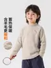 Camiseta de manga larga para niño Right Europe, top de invierno para niños mayores, ropa infantil de nuevo estilo, ropa de bebé, ropa de invierno