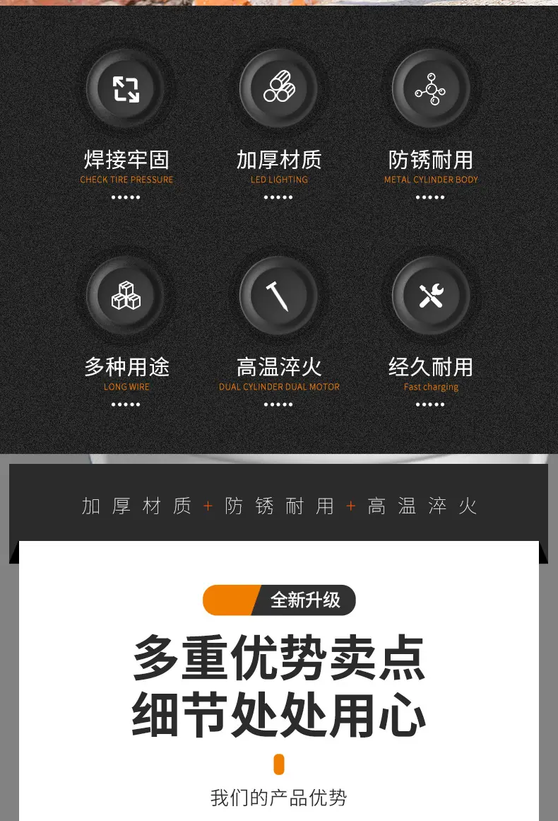 详情_02.jpg