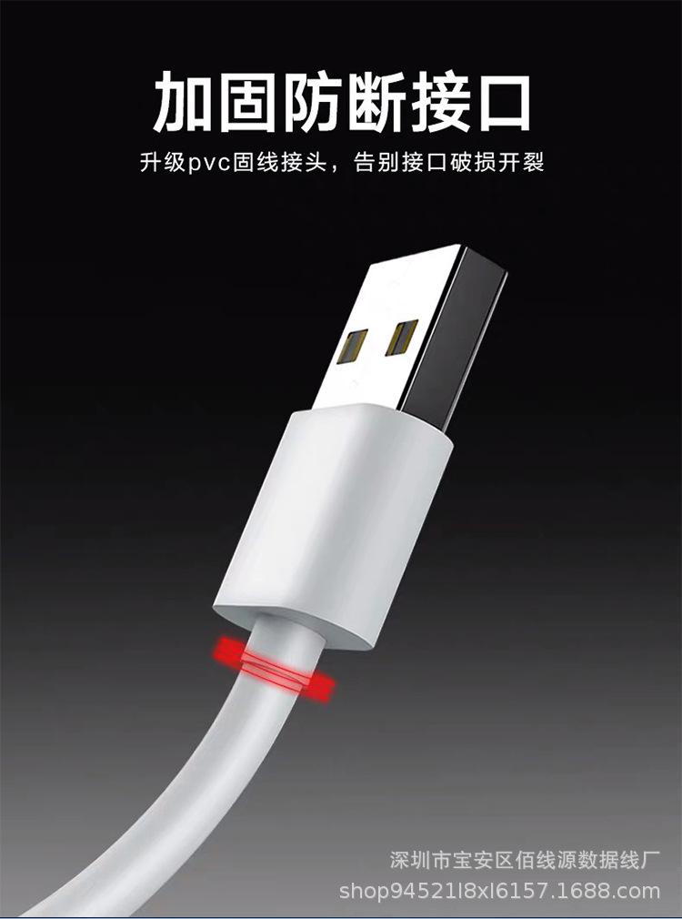 详情页_03.jpg
