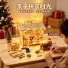 Casa de Bonecas Casa de Bonecas Transfronteiriça Cena em Miniatura Conjunto de Celeiro de Rena de Natal Modelo de Jardim Miniatura Fazenda