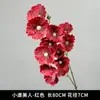 Flores artificiales rojas decoración de escena de boda ramo de flores falsas rosas hortensias flores de boda flores artificiales venta al por mayor