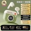Fone de Ouvido Bluetooth Sem Fio para Dormir Cross-Border X55 Ultrafino Mini Invisível para Dormir de Lado Não Sensorial Bateria de Longa Duração Bluetooth 5.4