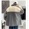 Abrigo de Lana de Cordero para Hombre, Chaqueta de Algodón Gruesa y Cálida de Invierno, Holgada de Moda con Cuello Alto para Estudiantes, Ropa de Algodón para Parejas