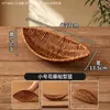 Utensilios de presentación para ingredientes de hot pot de restaurante, bandejas para guarniciones, cestas para frutas y verduras, cestas para papas fritas, bandejas de barco para comida frita, cestas para snacks