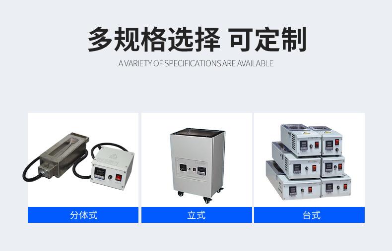 立式手浸锡炉4530_03.jpg