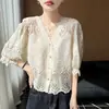 Cárdigan de encaje de diseño exclusivo para uso rudo con escote en V y textura de ganchillo tridimensional, prenda exterior fina versátil y elegante para el verano