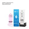 Cliente 181818 Enema 200ml Lubricante Pene Portátil... Productos Combinados