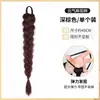 Tranças de Cabelo Falso para Mulheres, Rabo de Cavalo Baixo, Cabelo Realista, Rabo de Cavalo Duplo, Rabo de Cavalo Longo Trançado, Estilo Celebridade da Internet, Rabo de Cavalo Único Lateral, Peruca Trançada