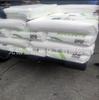 Lldpe Petroquímica de Zhejiang Dfda7042 Resistência ao Impacto em Baixa Temperatura Alto Impacto Grânulo de Lldpe Filme de Embalagem Matéria-Prima